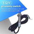 LJ12A3-4-ZBX LJ12A3-4-ZBY Новый индуктивный датчик приближения NPN DC 6-36V