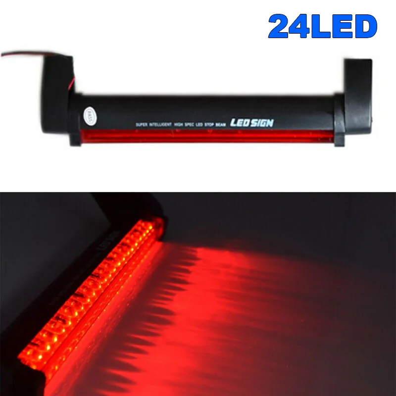 Автомобильный красный 24 светодиодный 12 В с высоким креплением третий 3 CHMSL