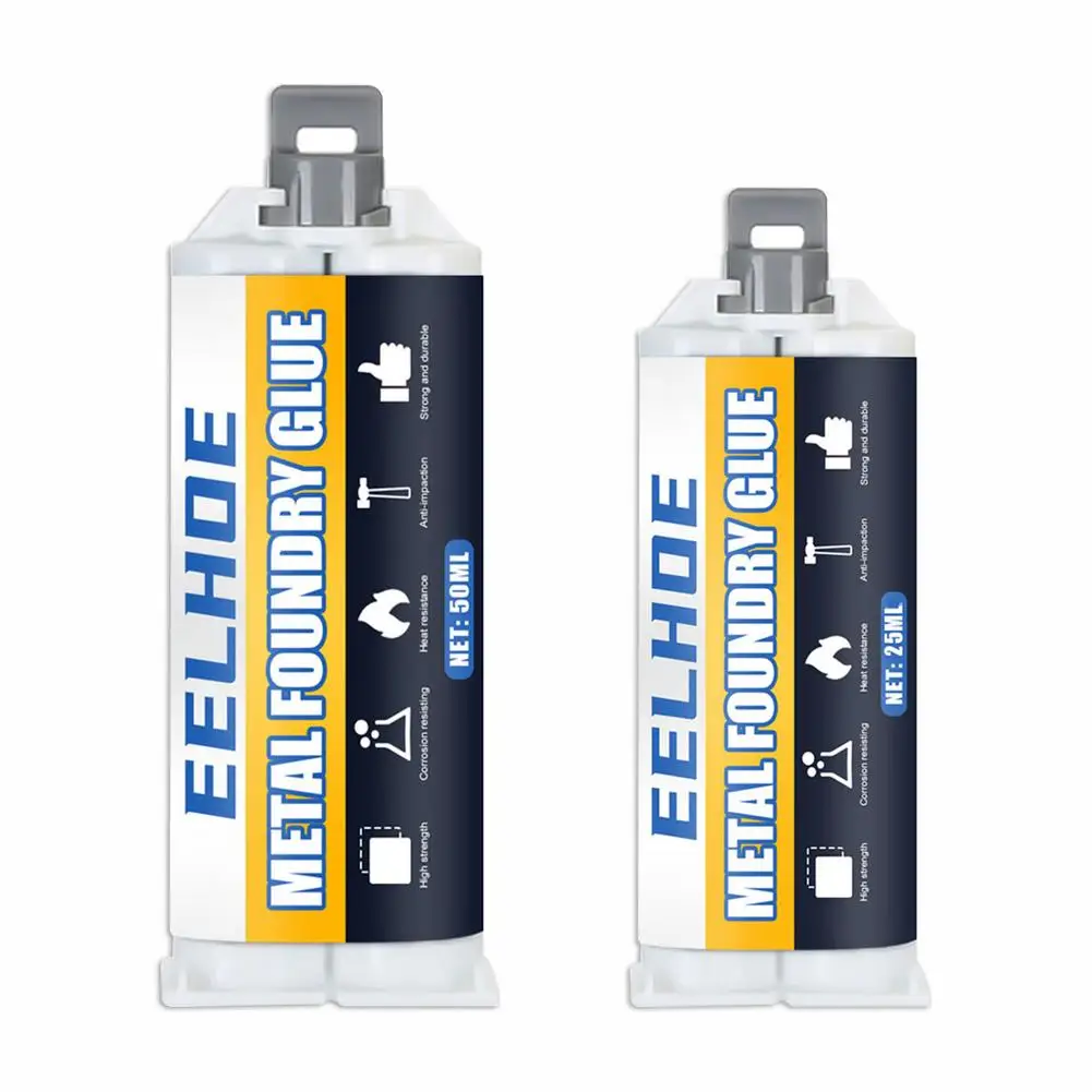 

25/50ML Metal Foundry Glue Powerful Industrial Repair Agent