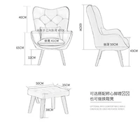 H Nordic Single Living Room Sofa Balcony Apartment Mini Chair Modern Minimalist Sofa Personality Leisure Bedroom Room Chair