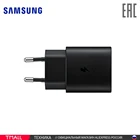 Сетевое зарядное устройство Samsung EP-TA800NBEGRU