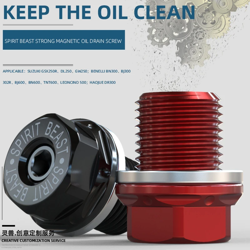 

Motorcycle oil drain screw magnetic bolt oil pan Nut For Suzuki GSX DL GW 250 Benelli BJ600 BN600 TNT600 Leoncino 500 SRK600
