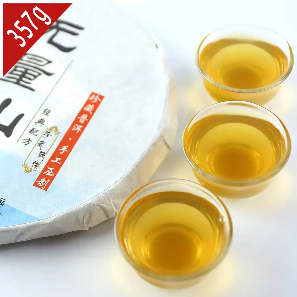 чай пуэр 2012yr Wuliang Гора сырой Китайский Железный торт Yi Ren Phoenix Sheng Puer китайский 357 г |