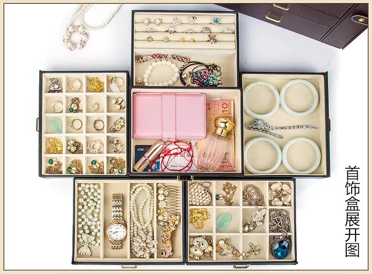 Искусственная кожа Многофункциональная шкатулка Коробка для хранения ювелирных