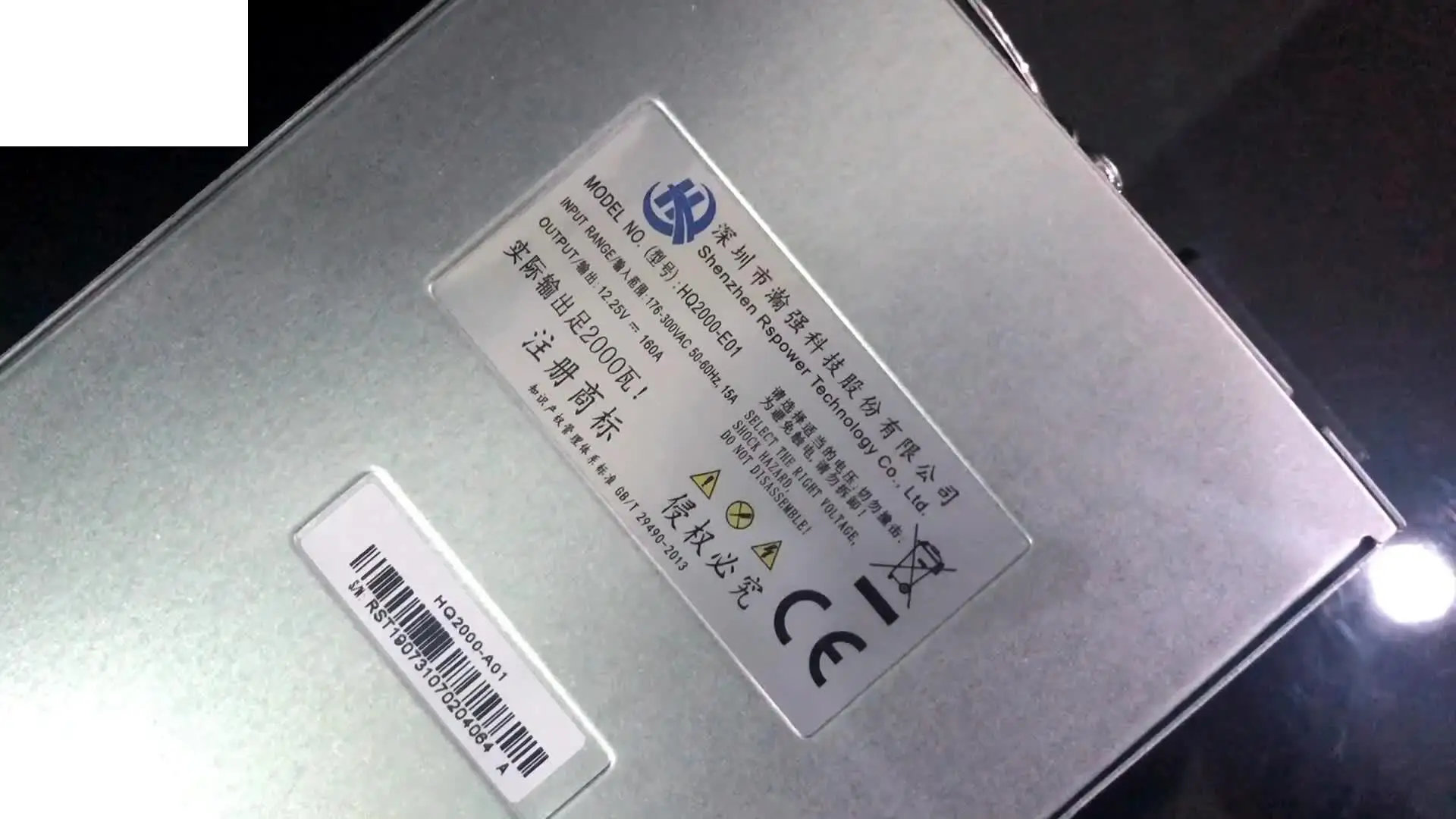 2019 новый блок питания для майнинга 2200 Вт серверной минеральной машины L3 S7 S9 T9 E9 6PIN