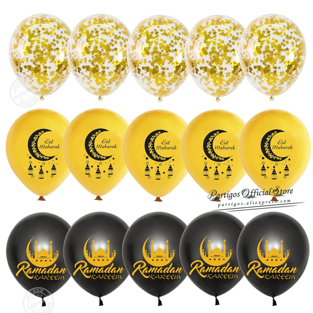 15 шт 12 дюймов Смешанные золотые воздушные шары из латекса ИД Мубарак Золотой