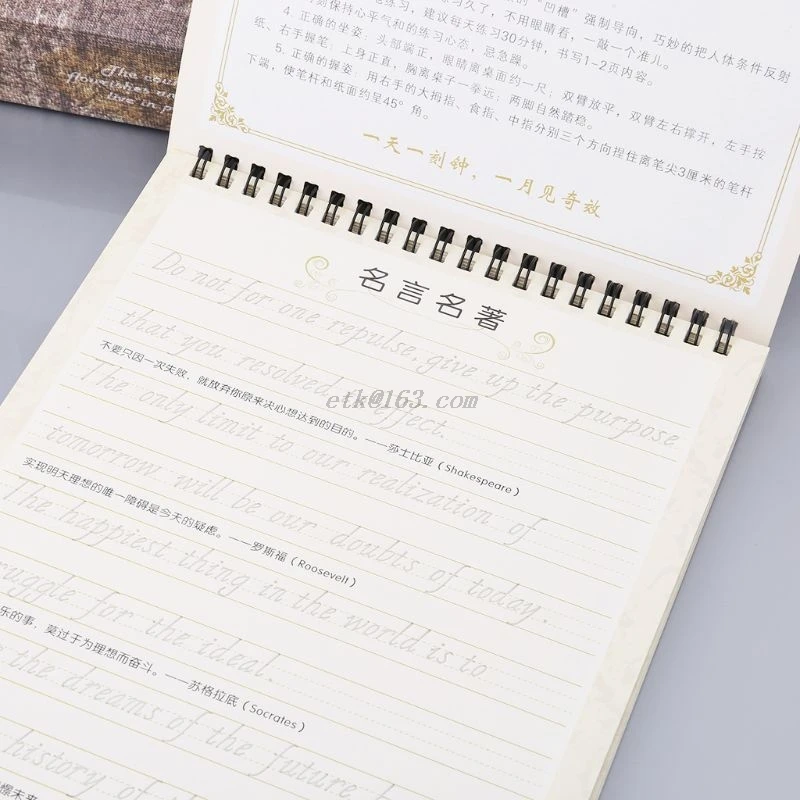 3D многоразовые паз итальянский Курсив английская каллиграфия почерк авторская