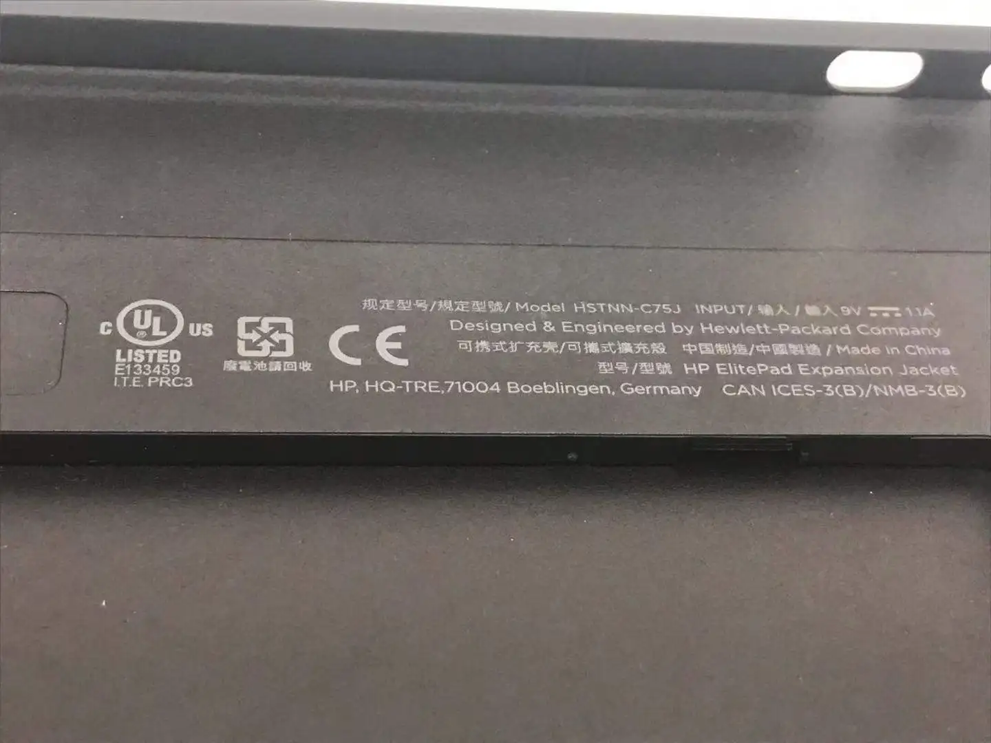 Для hp ElitePad 900 Базовая задняя крышка 709462-001 защитный чехол