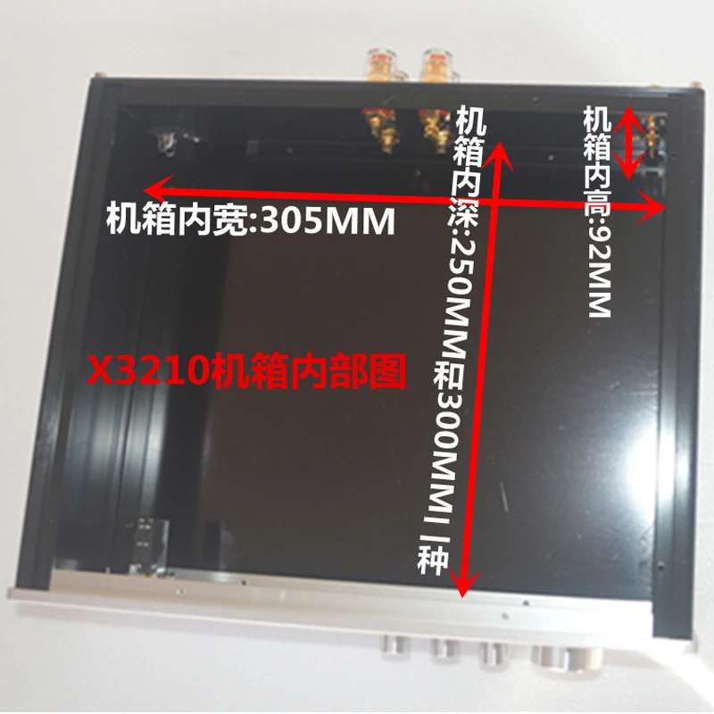 

320*100*309MM HIFI All Aluminum Preamp Amplifier Chassis Box House DIY Enclosure With Knob Switch Amplifier Case Shell