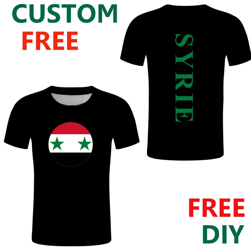 Футболка с символом Сирии на заказ футболки мира Арабская футболка символикой