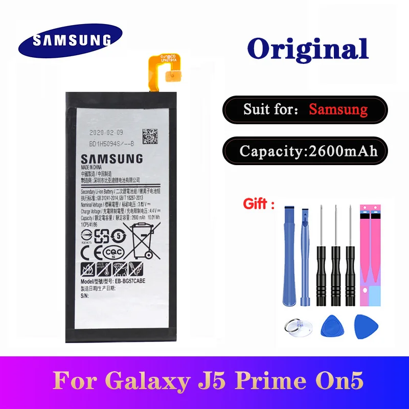 

Mobile Phone Parts