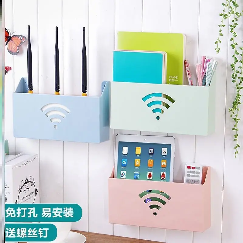 

YT Home Electronic Product Wireless Router Storage Box 26.5*6*16.5cm Punch-free Integrated Circuit Set-top Box Storage Basket
