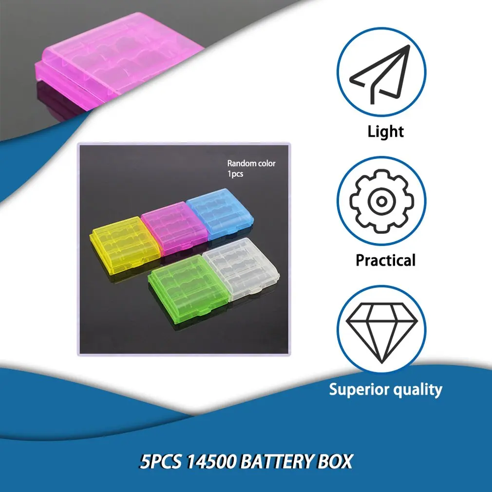 5 шт./упак. красочный пластиковый чехол держатель коробка для хранения 14500 батарей