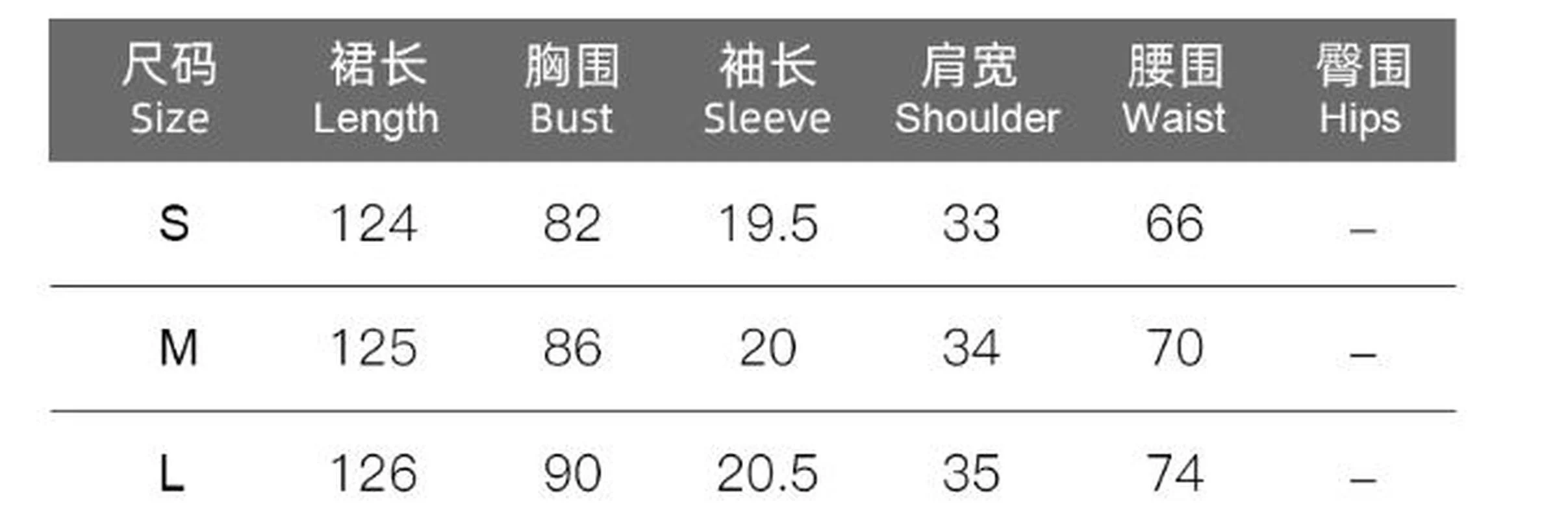 

Retro V-neck Short Puff Sleeve Women's Dress Elegant Temperament Slim High Waist Dress Summer Casual A-line Party Robe Women