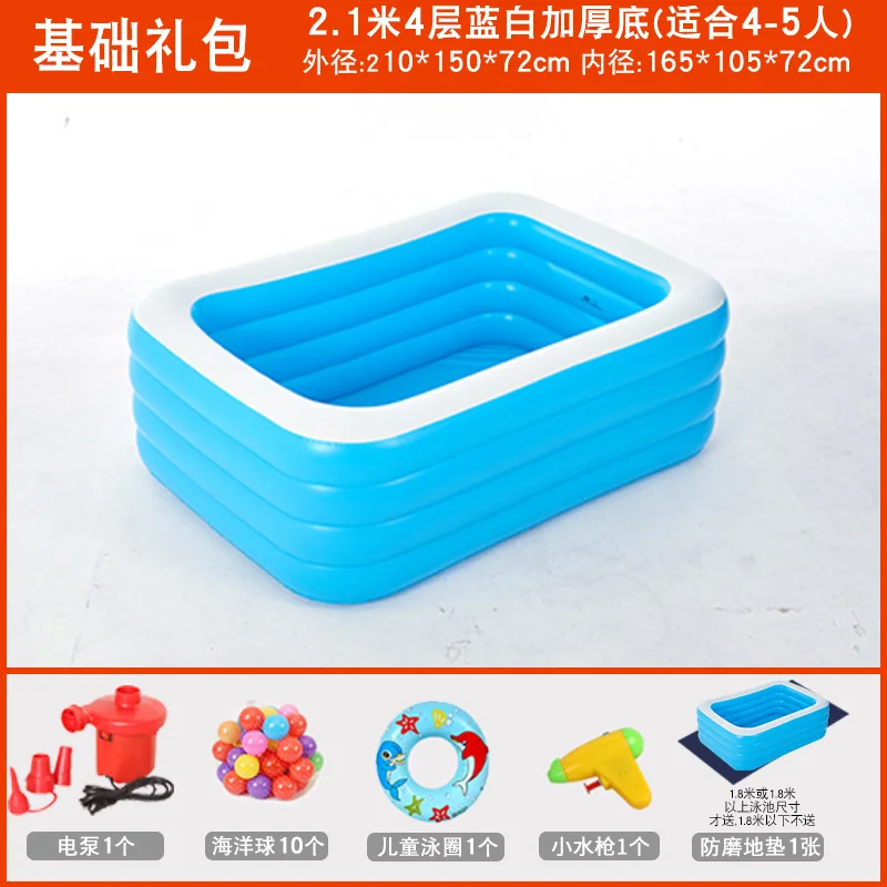 Children Inflatable Swimming Pool Household Adult Bath Bucket Folding | Игрушки и хобби