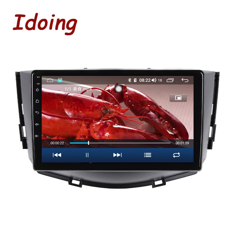 Idoing 9 &quot4G + 64G головное устройство Plug And Play For Lifan X60 2012 2016 автомобильный Радио