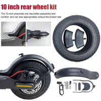 8 5 inner tires 10 rear tire kit electric scooter replacement wheel and rear fender for xiaomi m365pro1s scooter