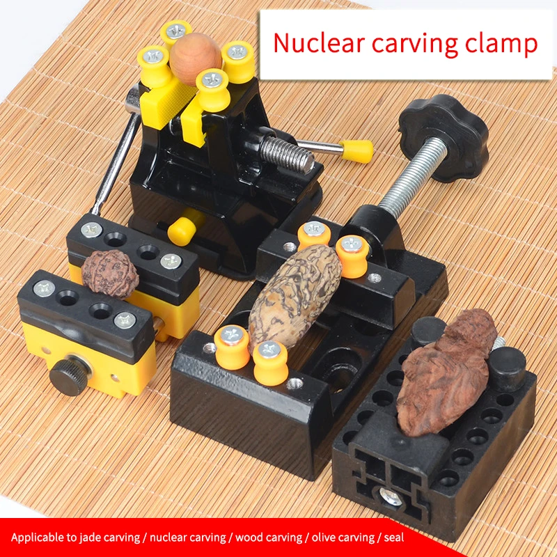 Миниатюрные Мини тиски верстак точные Зажимные инструменты Xingyue Qianyan Bodhi Wenwen