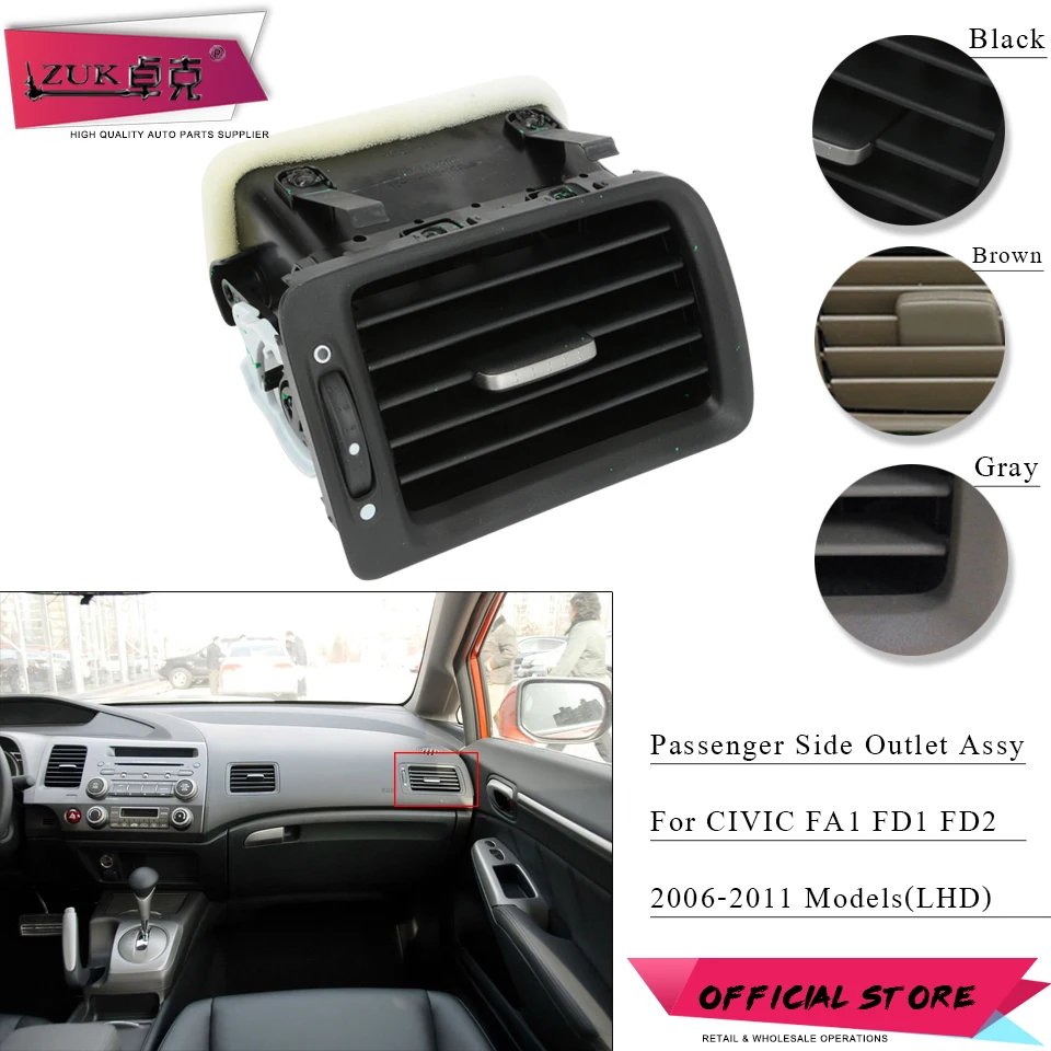 Розетка кондиционера ZUK для HONDA CIVIC FA1 FD1 FD2 2006 2007 2008 2009 2010 2011 77630 SNB G12|Установки