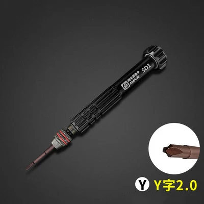 2.0 Tri Wing Прецизионная Магнитная отвертка S2 стальные биты Tournevis отвертка для iPhone Android смартфон Инструменты для ремонта открывания - Цвет: 2.0 Tri Wing