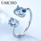 UMCHO 10.7ct натуральный Небесно-Голубой топаз драгоценный камень кольца для женщин Твердые 925 пробы Серебряное обручальное регулируемое кольцо ювелирные изделия