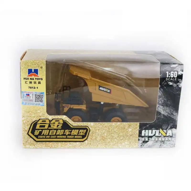 Модель самосвала Huina масштаб 1:60 самосвал из сплава автомобиль автофургон с