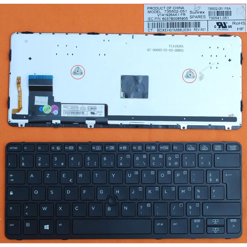 

French AZERTY New Replacement Keyboard for HP Elitebook 820 G1 820 G2 Laptop Black Frame with Backlit & Pointer