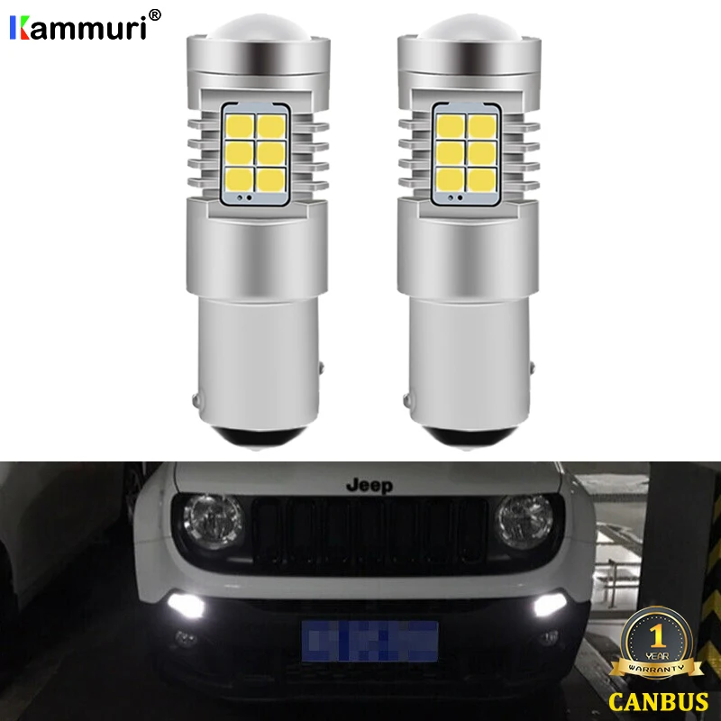 Автомобильные светодиодные лампы KAMMURI (2) Xenon White No Error 1157 P21/5W для Jeep Renegade 2015 2016 2017