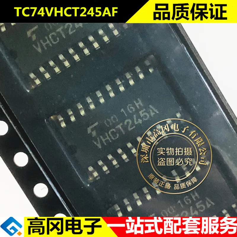 

20 шт./лот TC74VHCT245AF VHCT245A SOP20 74