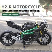 mould king high tech the moc h2r motorcycle model building blocks assembly creative bricks kids diy toys christmas gifts