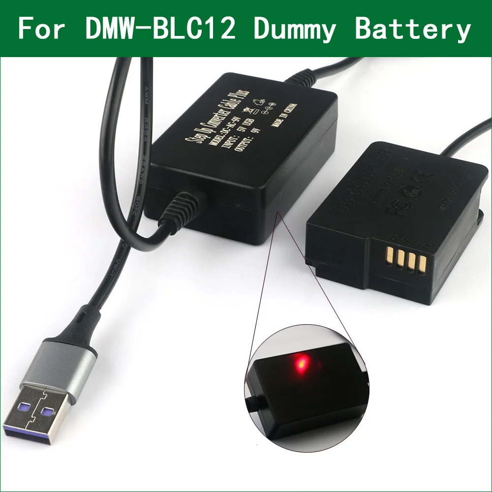 

USB-кабель для подключения внешнего аккумулятора, 5 В