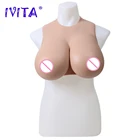 IVITA искусственные реалистичные силиконовые поддельные груди 2 цвета выбор K чашка для трансвеститов транссексуалов Драг королева транссексуал