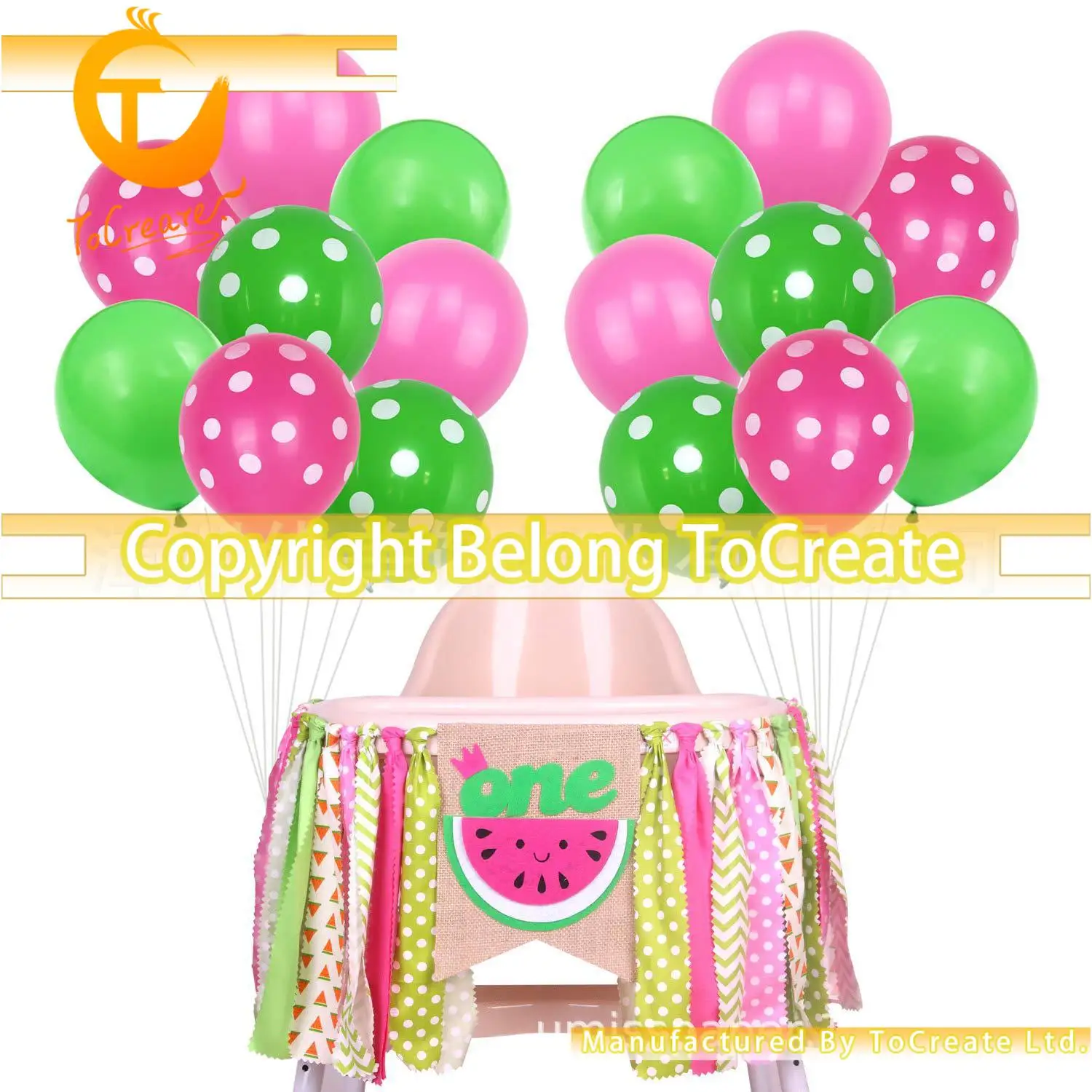 Для создания летней темы украшения для дня рождения ребенка воздушный шар в