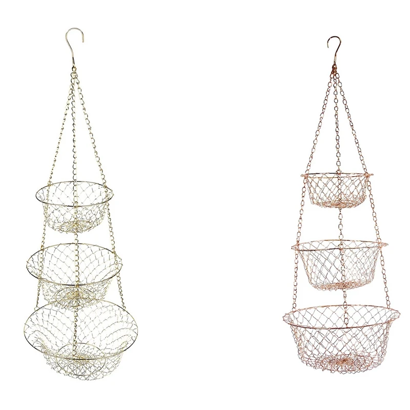 

2 шт., корзина для фруктов, подвесная цепочка для овощей, экономящая пространство, корзина для хранения фруктов (медь и золото)