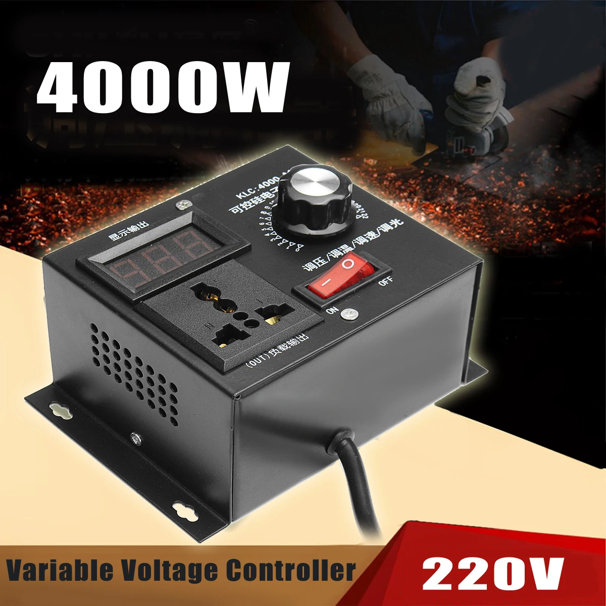 

Регулятор скорости двигателя KLC4000-A1