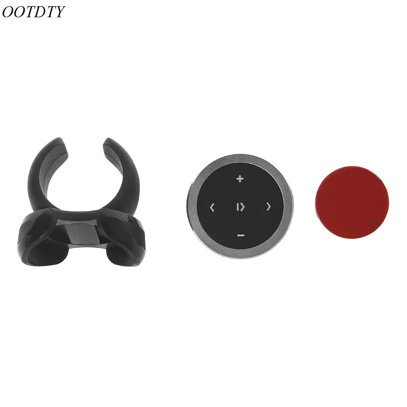 Автомобильный беспроводной Bluetooth медиаплеер на руль дистанционное управление Mp3