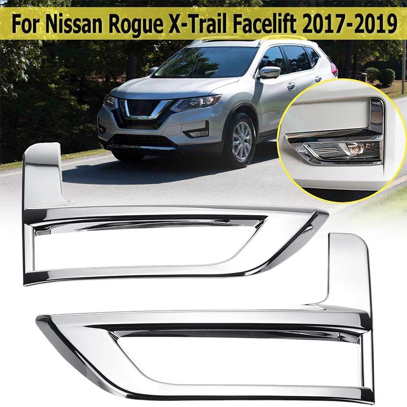 Крышка передней противотумансветильник фары хромированный бампер отражатель