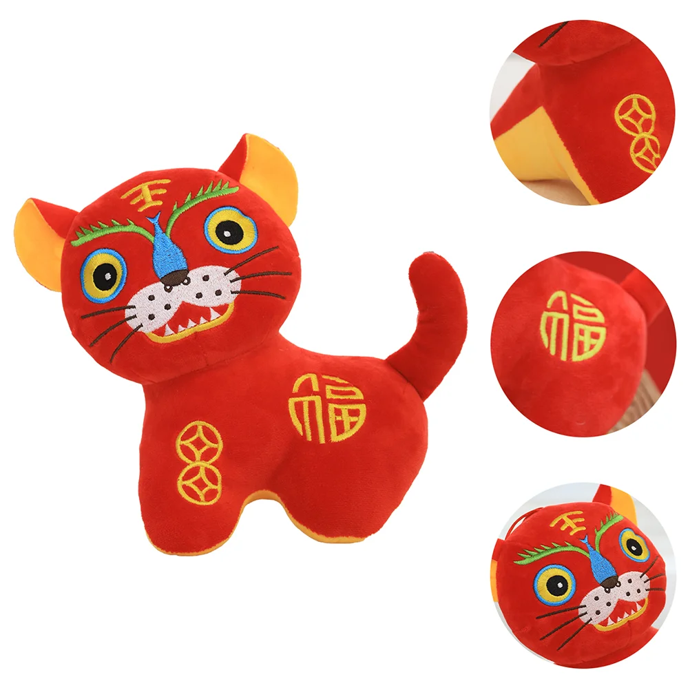 

1pc Supple Plush Tiger Doll Chinese Tiger Year Mascot Stuffed Animal Toys