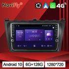 NaviFly Автомобильный мультимедийный плеер радио с экраном для Mazda 6 GH 2007 - 2012 Android навигация GPS Carplay 6G 128G 1280*720