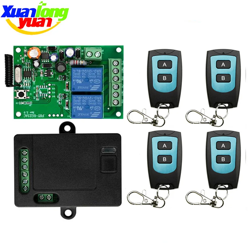 Универсальный беспроводной пульт дистанционного управления 433 МГц переменный