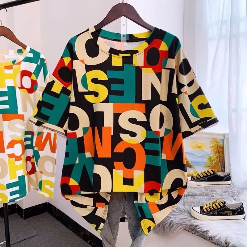 

Short-sleeved T-shirt Female Super Hot Summer Plus Size Women's Ins Loose Korean Half-sleeved T-shirt