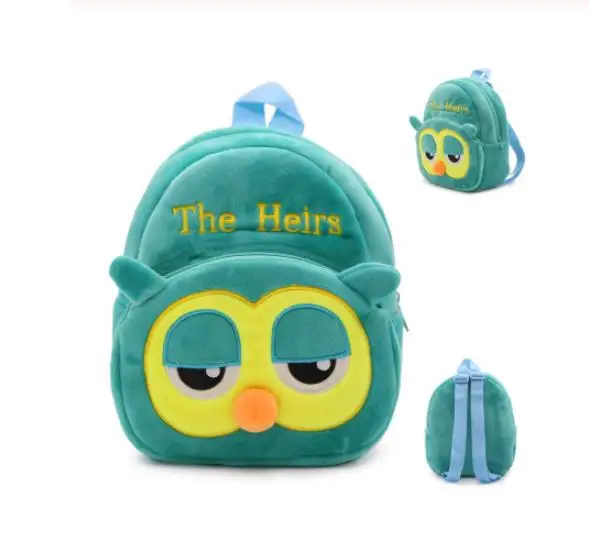 Cute Backpack Дети принцесса детский сад школьная сумка для маленьких девочек милый рюкзак в форме животного книга сумки модный рюкзак книга сумки - Цвет: Cute Backpack