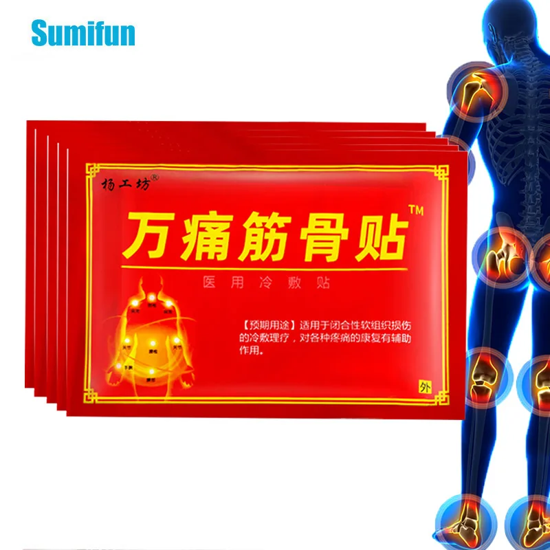 

16/24/40Pcs Herbal Analgesic Patch Treat Arthritis Rheumatism Neuralgia Sticker Muscle Joint Pain Relief Massage Medical Plaster