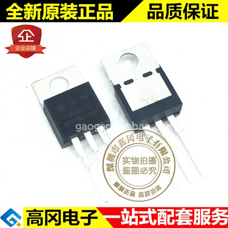 5 шт. MC7815CTG TO 220 7815CT на 15V 1A|Переключатели и рычаги для авто| |
