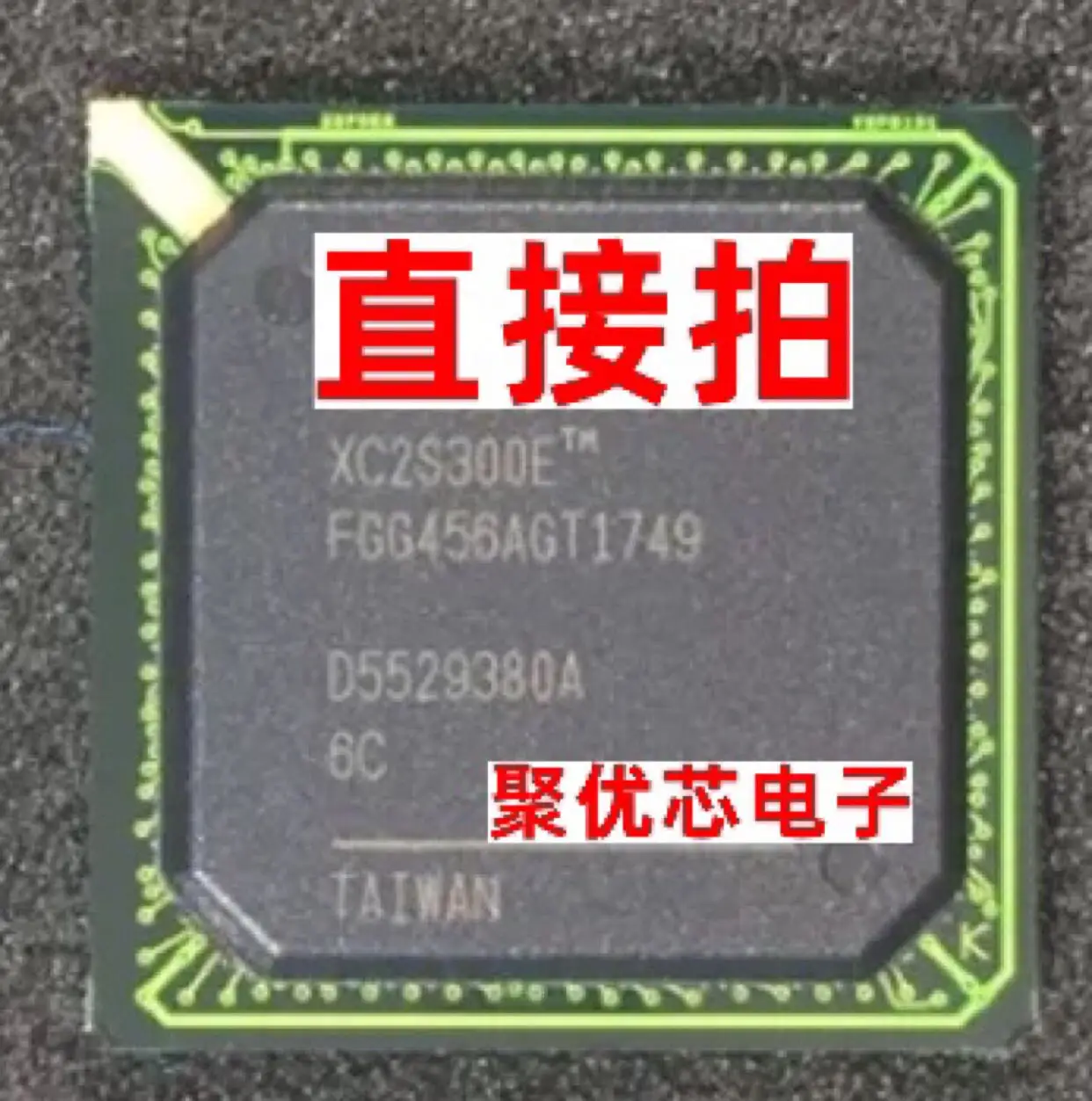 

XC2S300E-6FG456C XC2S300E XC2S300EFG456 XC2S300EFGG456