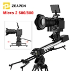 Моторизованный ручной слайдер E600, E800, M600, M800, для DSLR-камеры