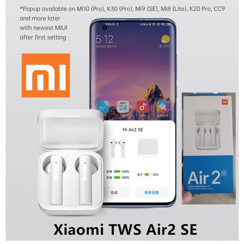 Новые оригинальные беспроводные наушники Xiaomi Redmi Airdots 2 Bluetooth 5 0 redmi с микрофоном