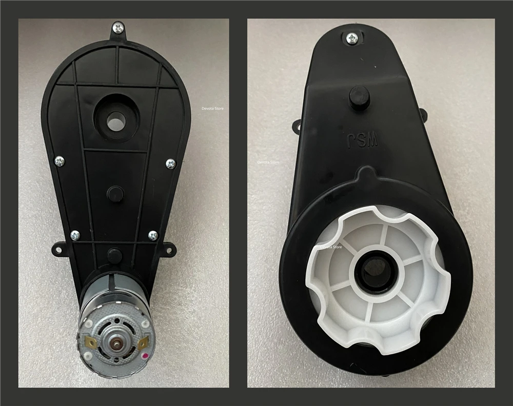 Детский электропривод ремонт двигателя постоянного тока RS390/550/570 6В 12В переменная