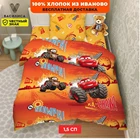 Постельное белье детское, подростковое, 1,5 спальное Молния Маккуин, хлопок, бязь, Василек (187143)