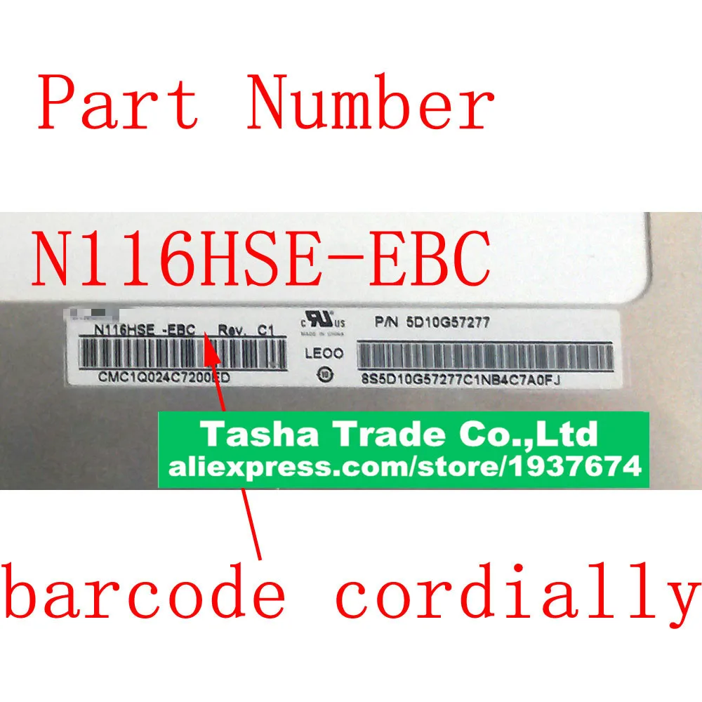 

For Lenovo YOGA 700-11ISK 1080P 11.6'' FHD IPS Touch Screen LCD LED Assembly with Bezel